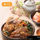 참이맛뼈다귀 이미지