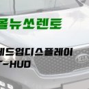 금호카포스 이미지