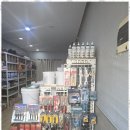 수원철물건재 | 수원건재 초보자를 위한 셀프방수의 모든 것, 이곳에서 해결하세요