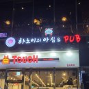 하노이의아침 이미지