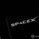 스페이스 톡 이미지