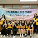 함께하는약국 이미지