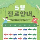 탑연합치과교정과 치과의원 이미지