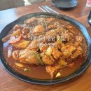 공주찜닭 | 대구 칠곡 찜닭 맛집 공주찜닭 팔거천 벚꽃뷰 동천동 맛집