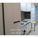 비즈트위트 레인보우 이미지