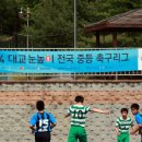 충의중충의FC 이미지