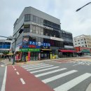 경기도 수원시 영통구 권선로908번길 이미지