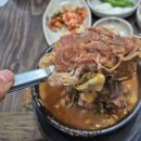 맛골감자탕 이미지