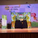 신흥초등학교 병설유치원 이미지