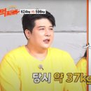신동-41 이미지