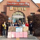 경기도 안성시 보개면사무소 이미지