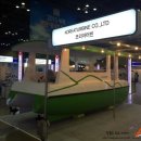 주에이스비앤비 에이스5 태양광발전소 | [2015 엑스포/ 주말에 가볼만한곳] 일산 킨텍스 2015 세계 태양에너지 엑스포 방문 후기