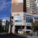 행정사사무소 좋은이웃 이미지