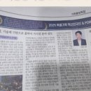 지안엔지니어링 - 중랑구 공릉로13길 15 | 지안엔지니어링