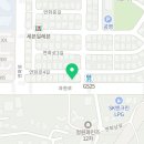 제주반석공인중개사사무소 이미지