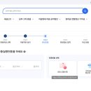 세무법인서일 - 영등포구 양평로 67 | 세무법인서일