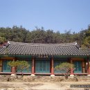 내산서원 이미지