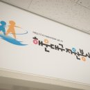 일양환경자원 이미지