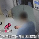 인천미추홀경찰서석암파출소 이미지