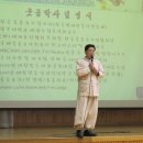 광양교육청 청소년 자살예방 특강 남부대학교 김영식교수 강연호응 이미지