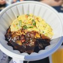 삼포해변 | 고성 여행 삼포해변 짜장면 볶음밥 포장 후기 송지호 해물짬뽕전문점