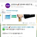 한국종합모트롤 이미지
