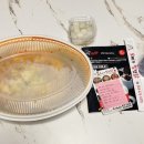 오빠가찜했닭 네이버블로그