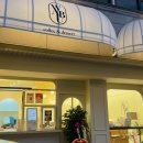 덕소로116번길1 이미지