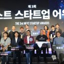 상금엔지니어링주 이미지