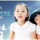 라인원격평생교육원