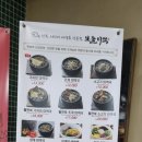 서현농협 앞 네이버블로그