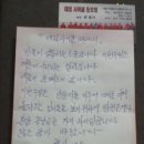 대림만물 이미지