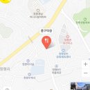 쫑구막창