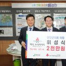 강진4호 이미지