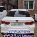 이화카써비스 네이버블로그