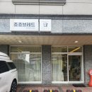 쵸쵸브레드