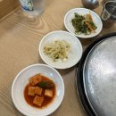 두꺼비부대찌개 네이버블로그
