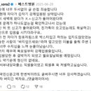 대구정신병원 이미지