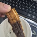 날마다꽃 | 안산본오동 베이커리, 꽃집 | 날마다 빵&꽃 | 빵 후기