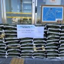 용진읍 행정복지센터 이미지