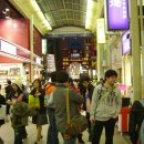 56차일본창업연수후기--일본보따리,일본창업,일본소호무역,일본(오사카)도매상,일본직수입 이미지