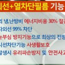 장흥공업사