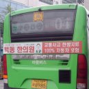 인수당약국 이미지