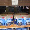 상은섬유 이미지