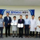 부산노인전문제4병원 이미지