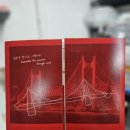 케이제이애드 - 남양주시 별내중앙로 36-31 | 케이제이애드