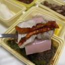 원할머니보쌈 족발 군포금정배달점 이미지