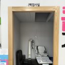 광주 안경 렌즈 으뜸플러스안경 광주운암점 가격에 반했어요