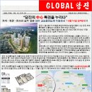 신성대학 부설유치원 이미지