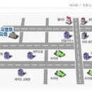 제주시 인구보건복지협회 이미지